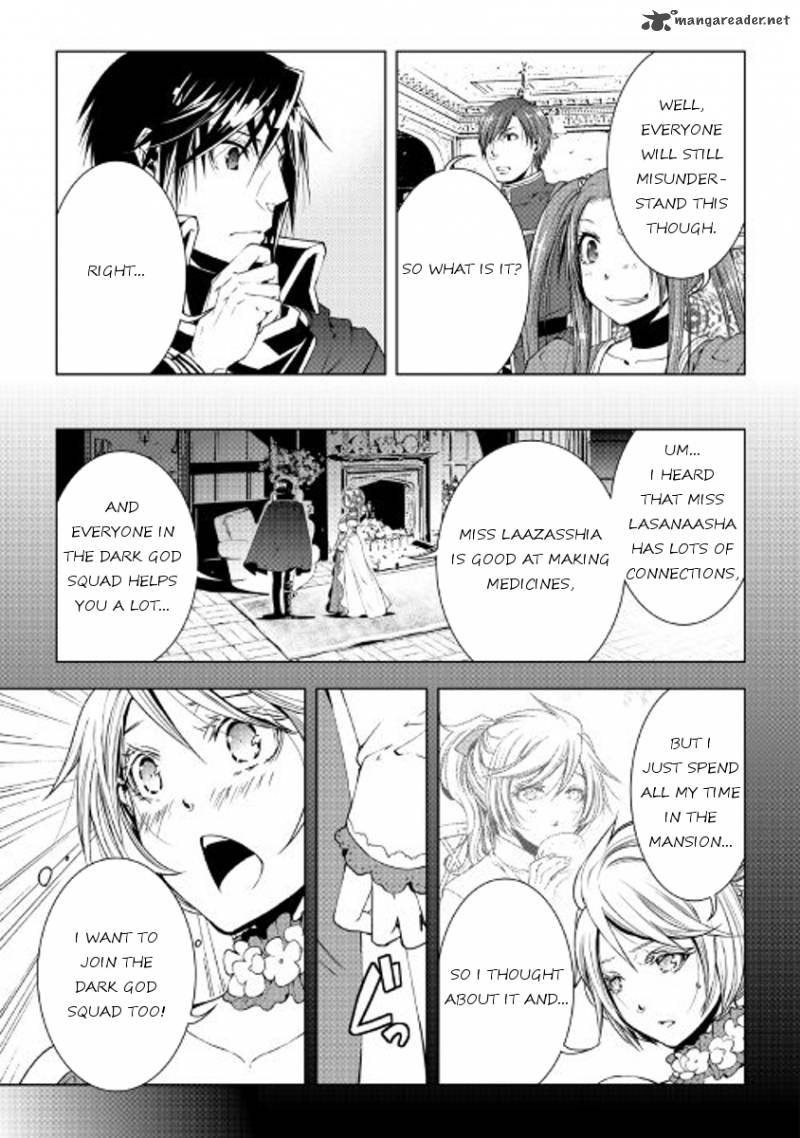 WORLD CUSTOMIZE CREATOR Chapter 44 - Page 5