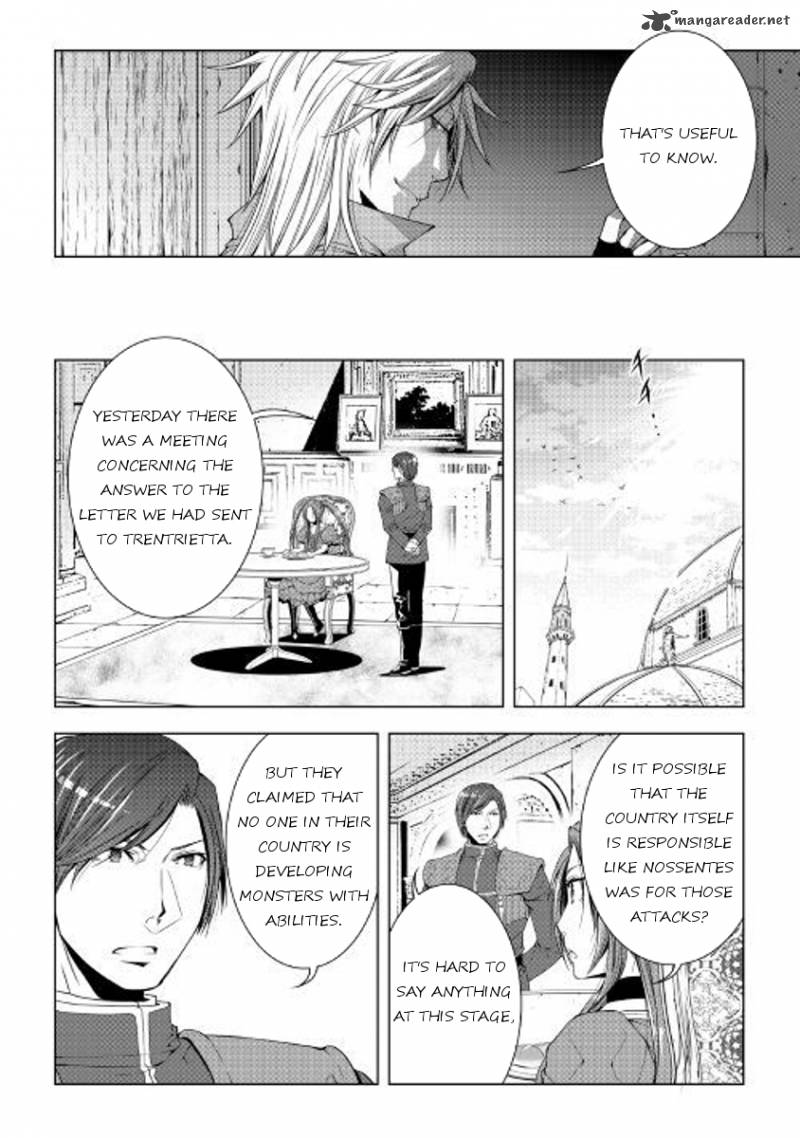 WORLD CUSTOMIZE CREATOR Chapter 46 - Page 12