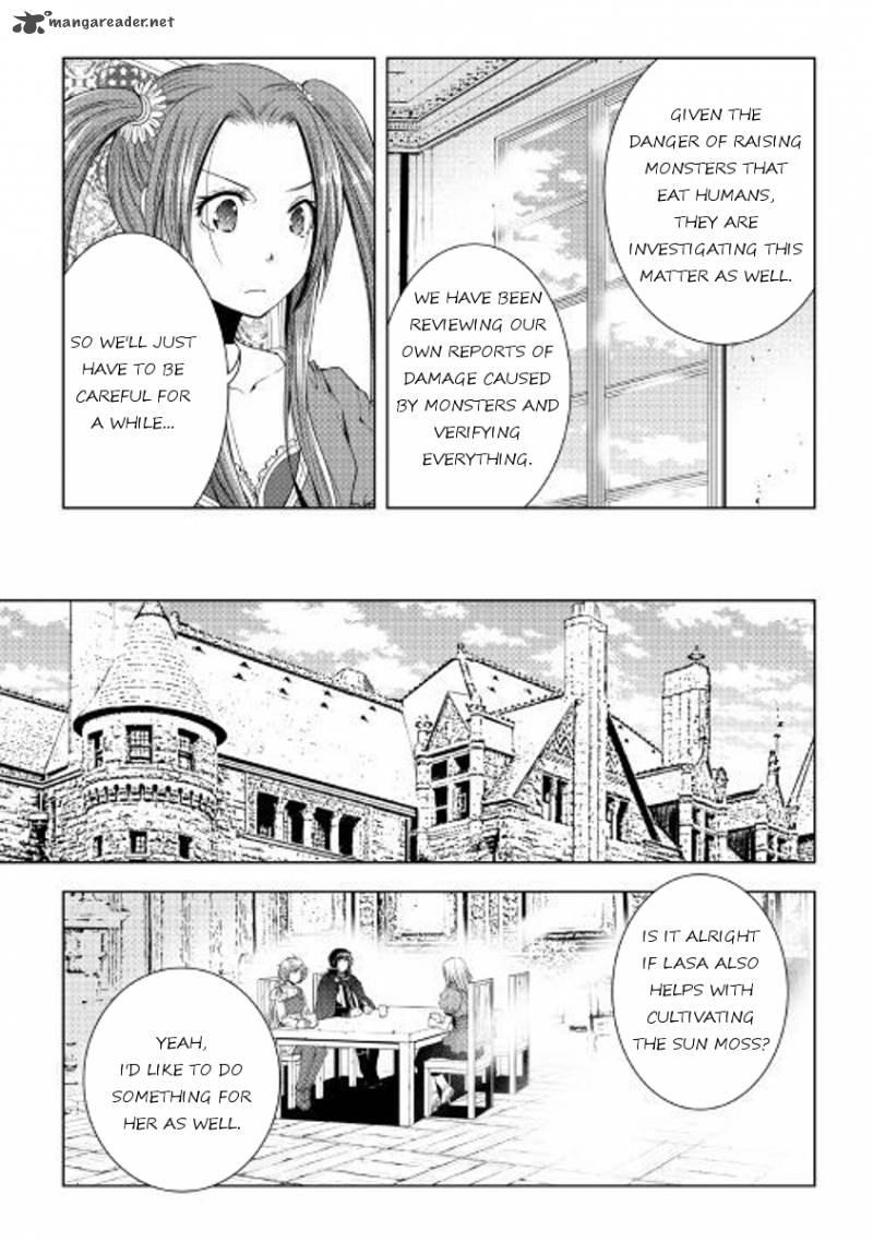 WORLD CUSTOMIZE CREATOR Chapter 46 - Page 13