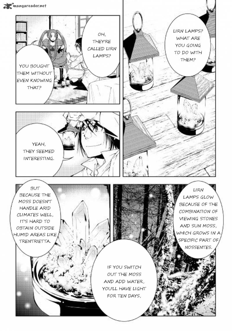 WORLD CUSTOMIZE CREATOR Chapter 46 - Page 2