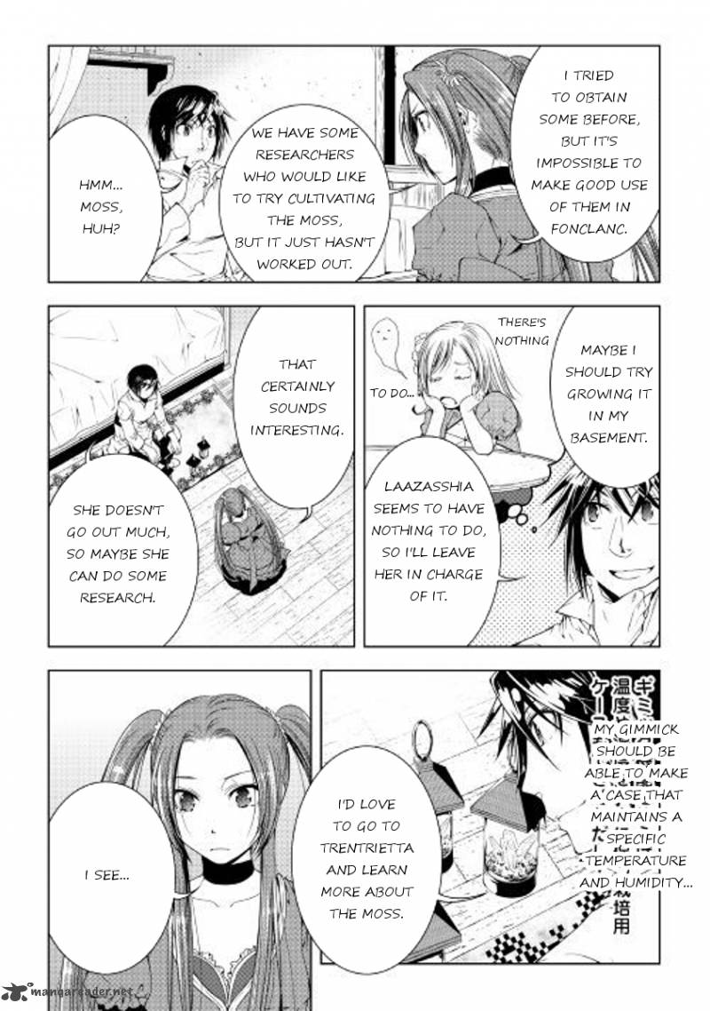 WORLD CUSTOMIZE CREATOR Chapter 46 - Page 3