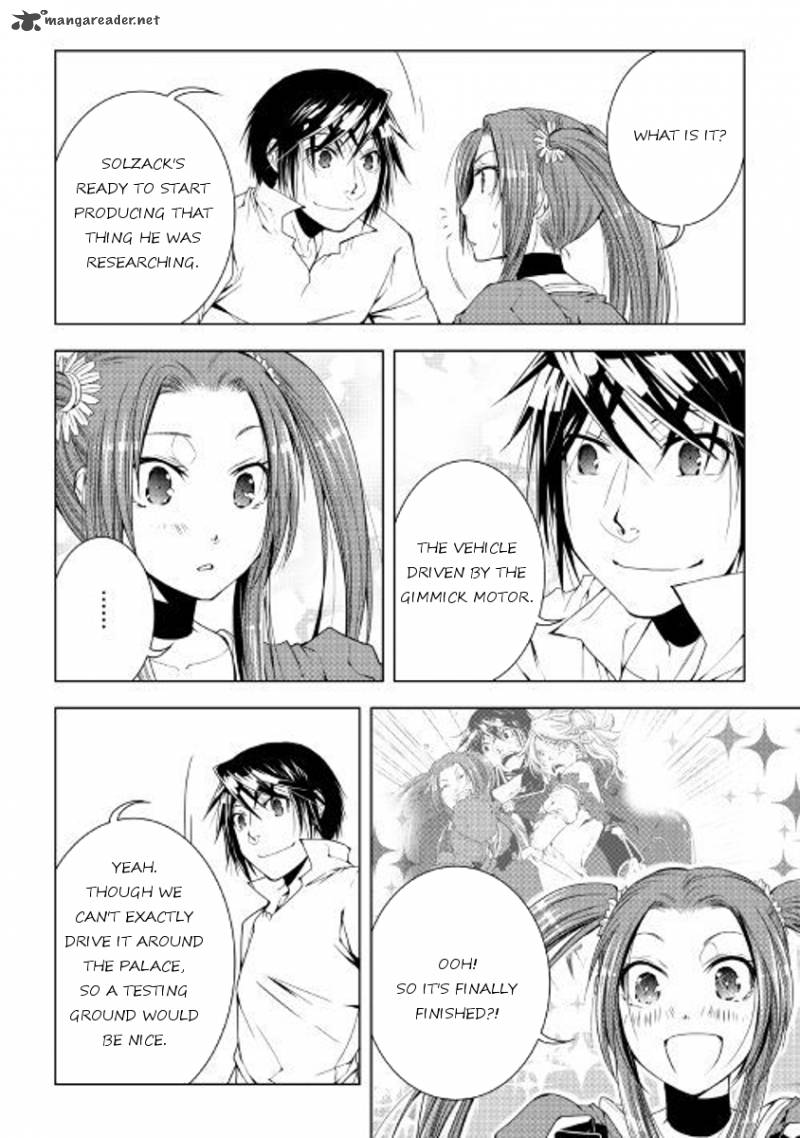 WORLD CUSTOMIZE CREATOR Chapter 46 - Page 6