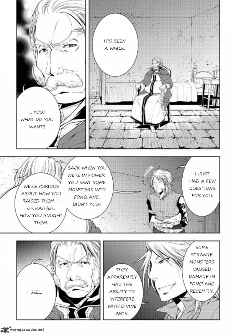 WORLD CUSTOMIZE CREATOR Chapter 46 - Page 9