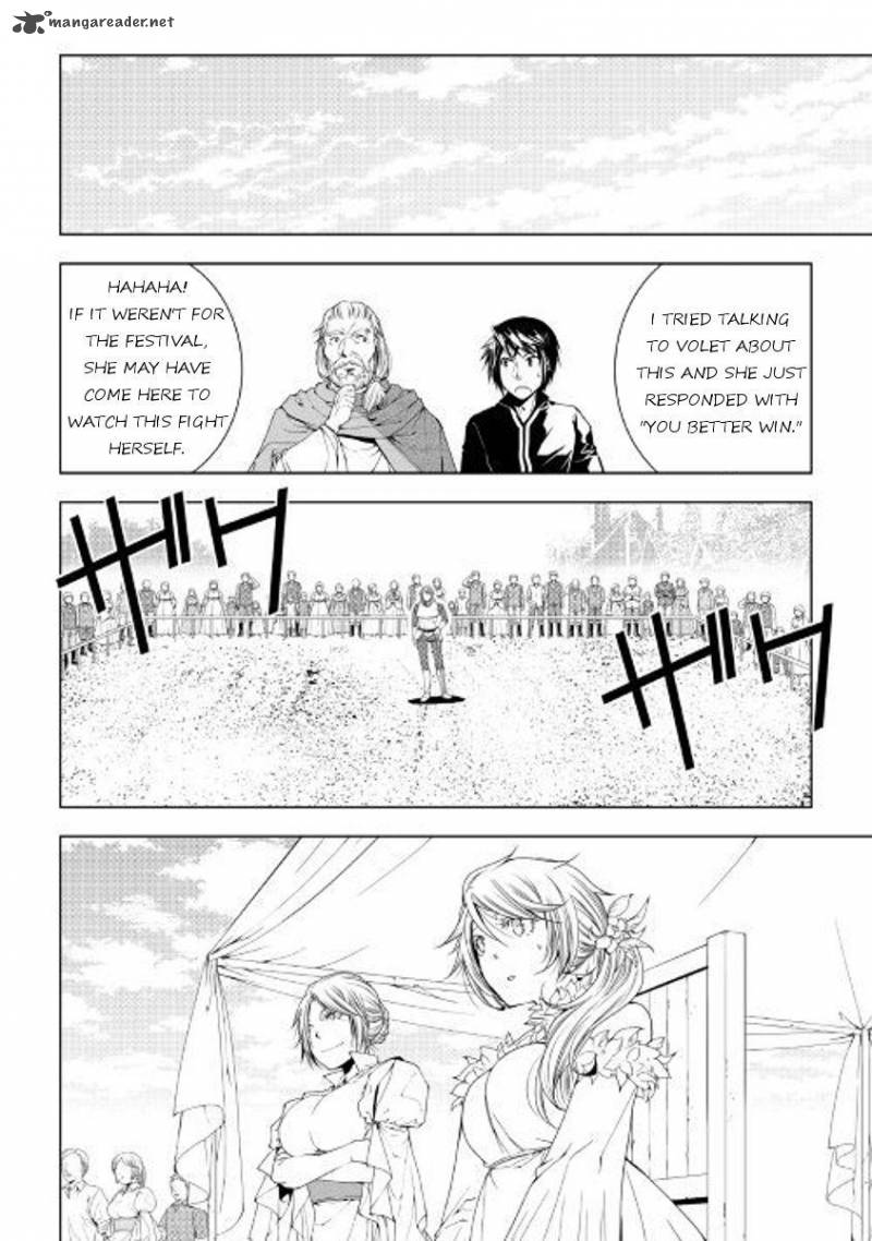 WORLD CUSTOMIZE CREATOR Chapter 48 - Page 6