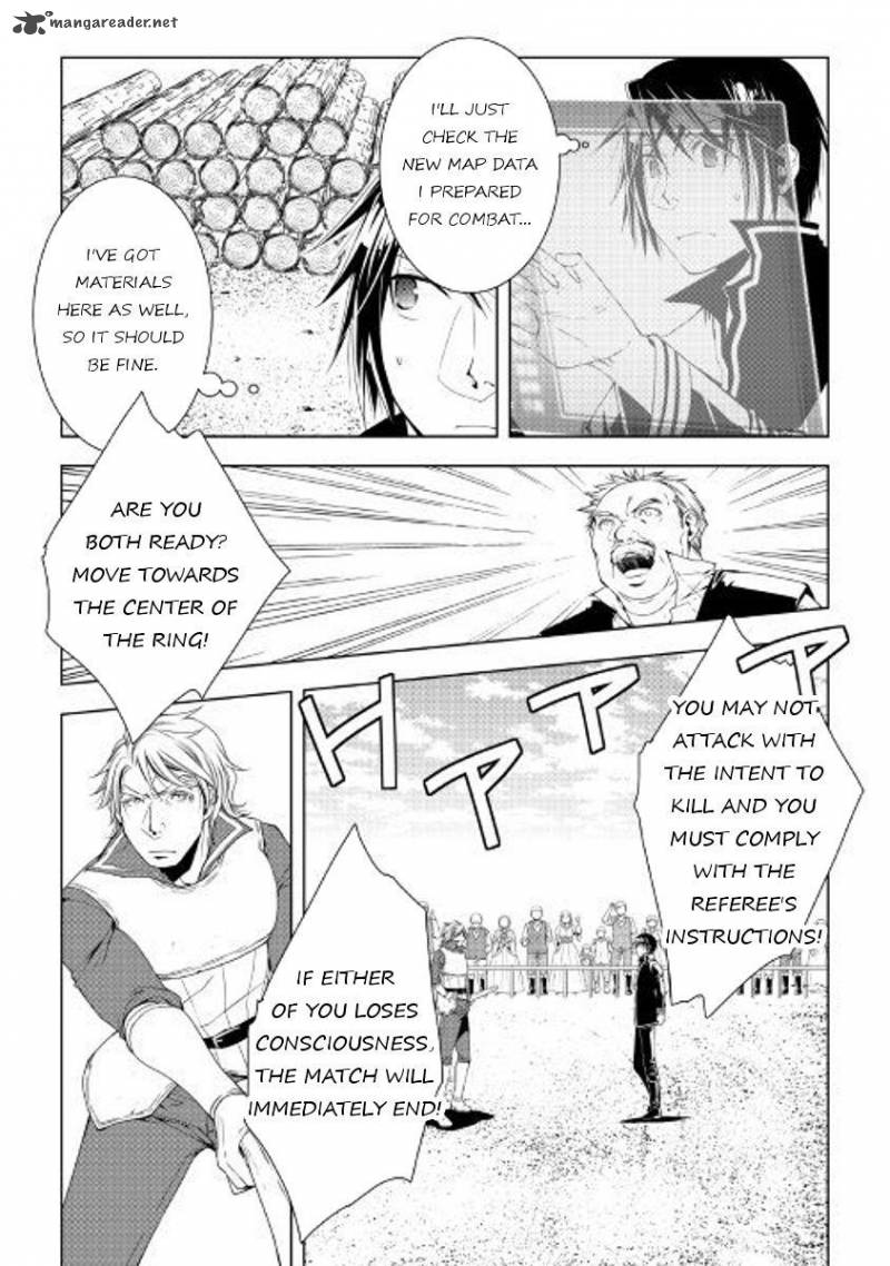 WORLD CUSTOMIZE CREATOR Chapter 48 - Page 7