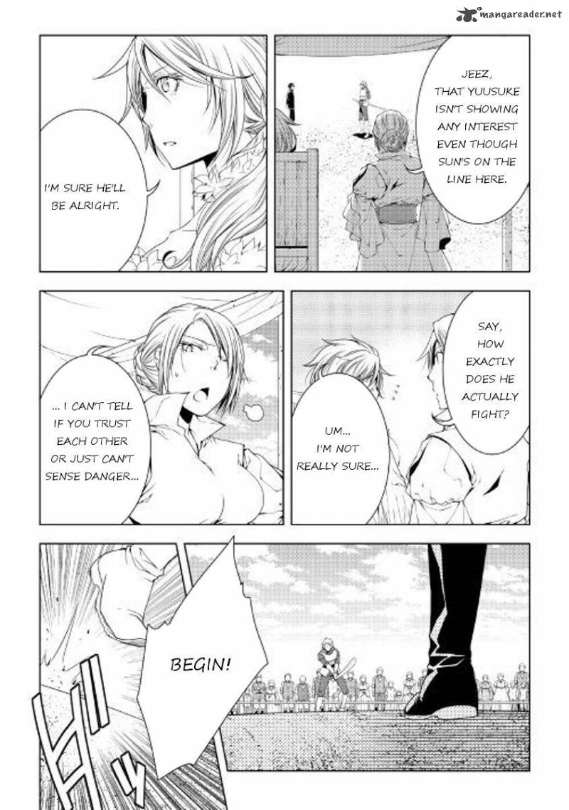 WORLD CUSTOMIZE CREATOR Chapter 48 - Page 9