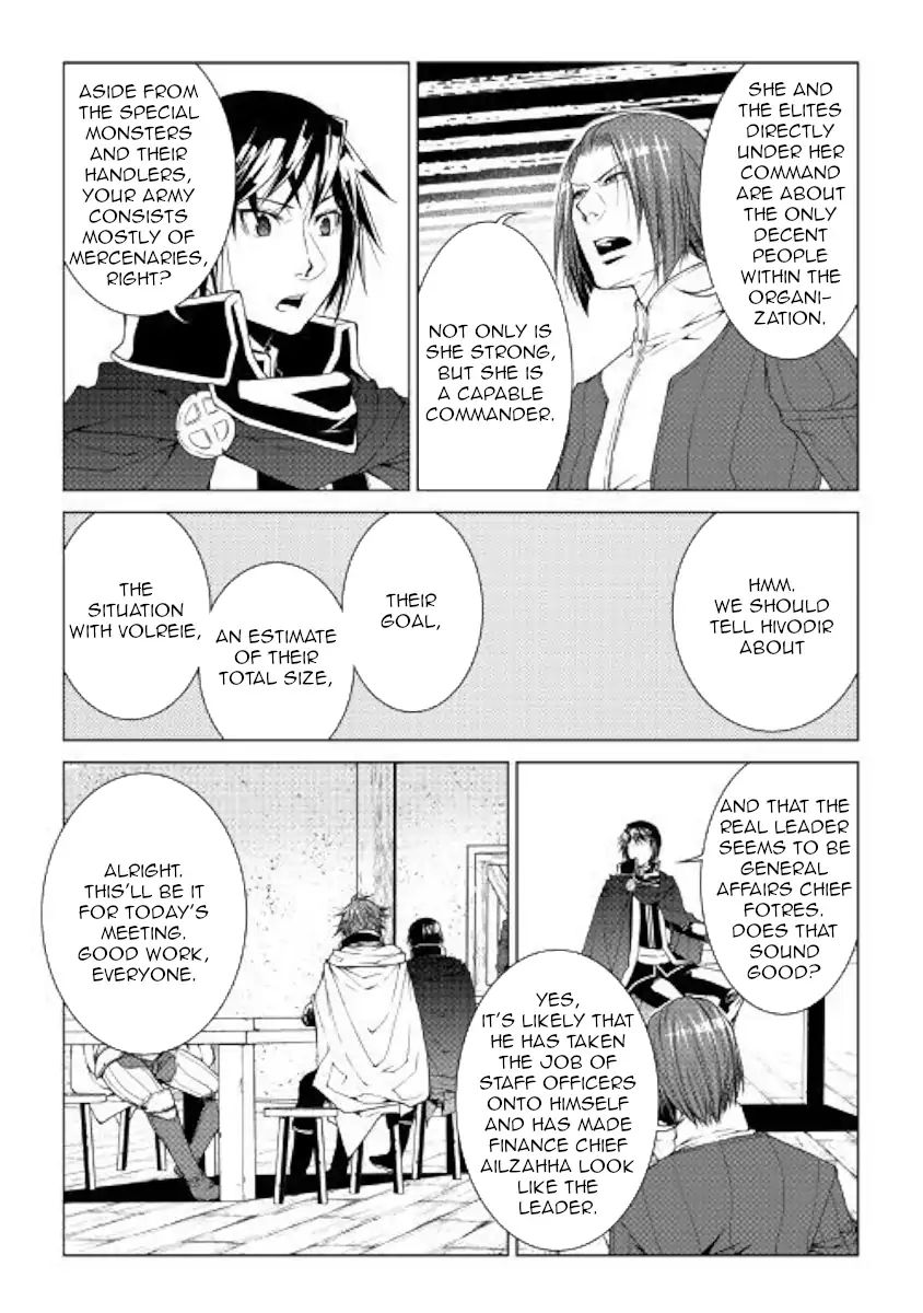 WORLD CUSTOMIZE CREATOR Chapter 59 - Page 15