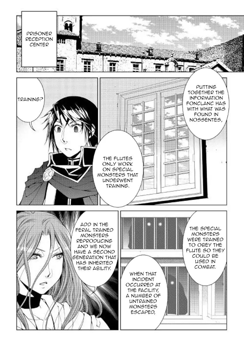 WORLD CUSTOMIZE CREATOR Chapter 67 - Page 16