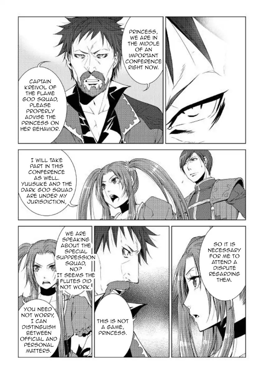 WORLD CUSTOMIZE CREATOR Chapter 67 - Page 6