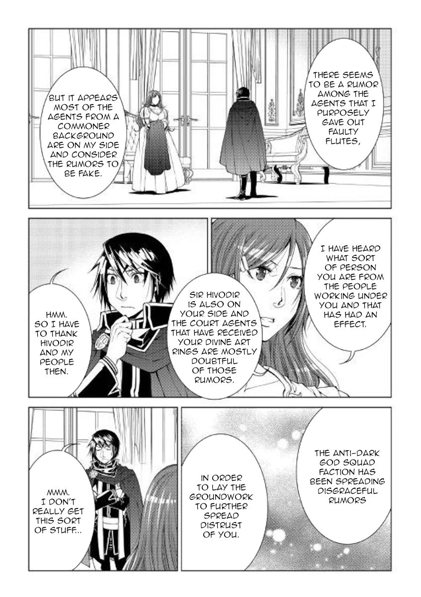 WORLD CUSTOMIZE CREATOR Chapter 68 - Page 14