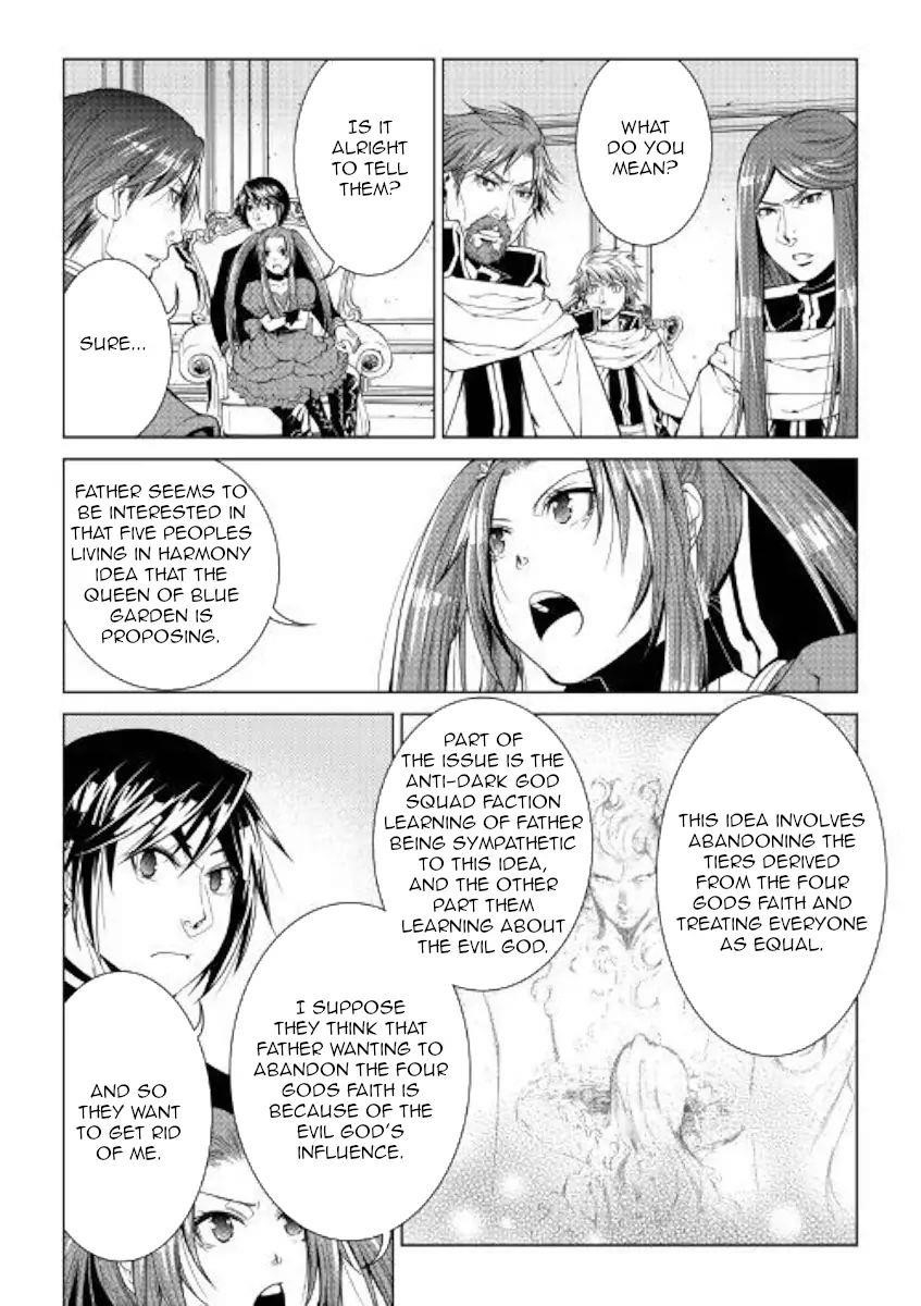 WORLD CUSTOMIZE CREATOR Chapter 73 - Page 7