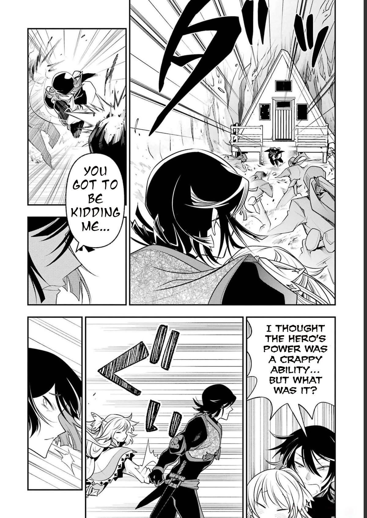 The Tale Of The Teapot Hero’s Revenge Chapter 20 - Page 2