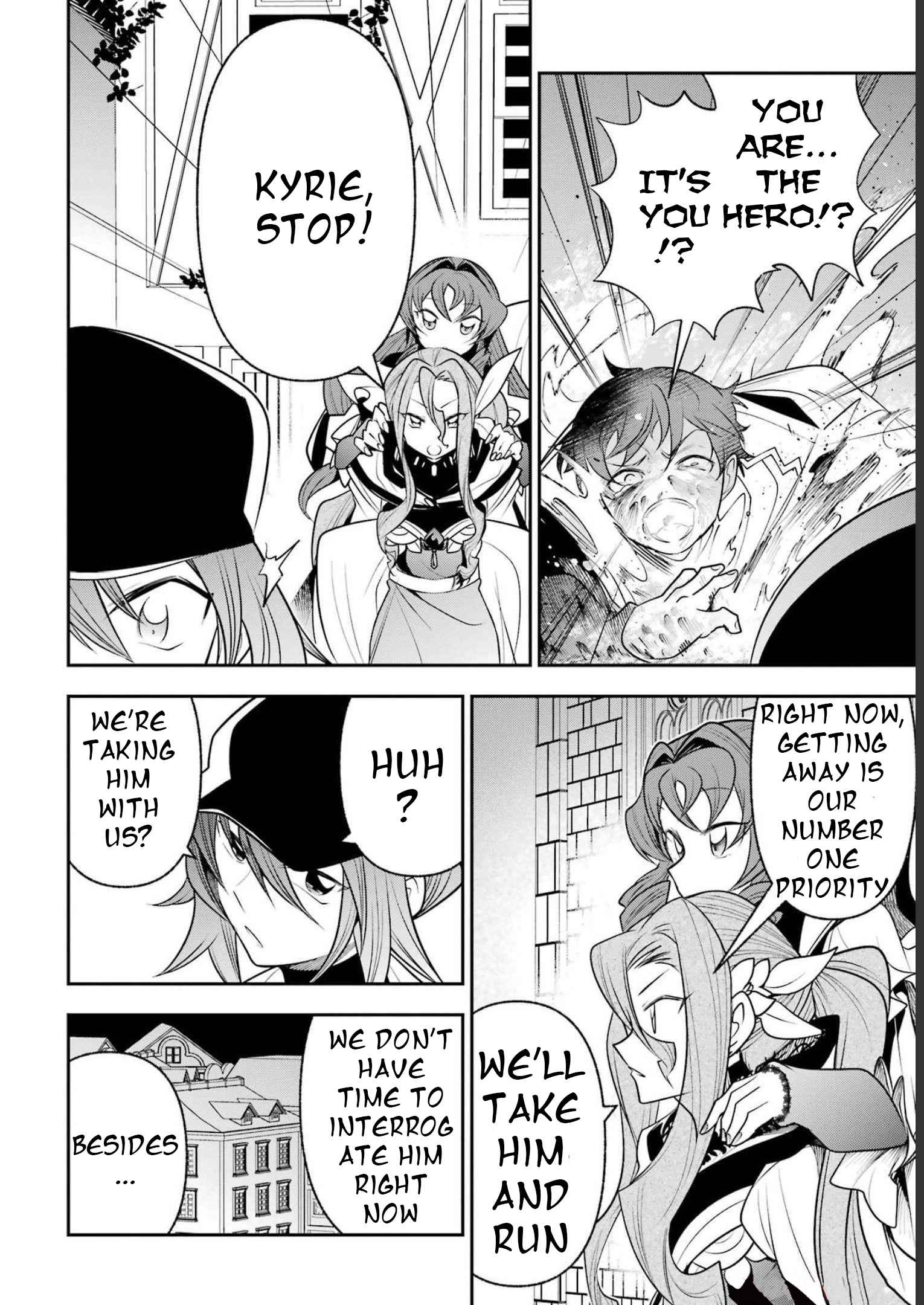 The Tale Of The Teapot Hero’s Revenge Chapter 21 - Page 28