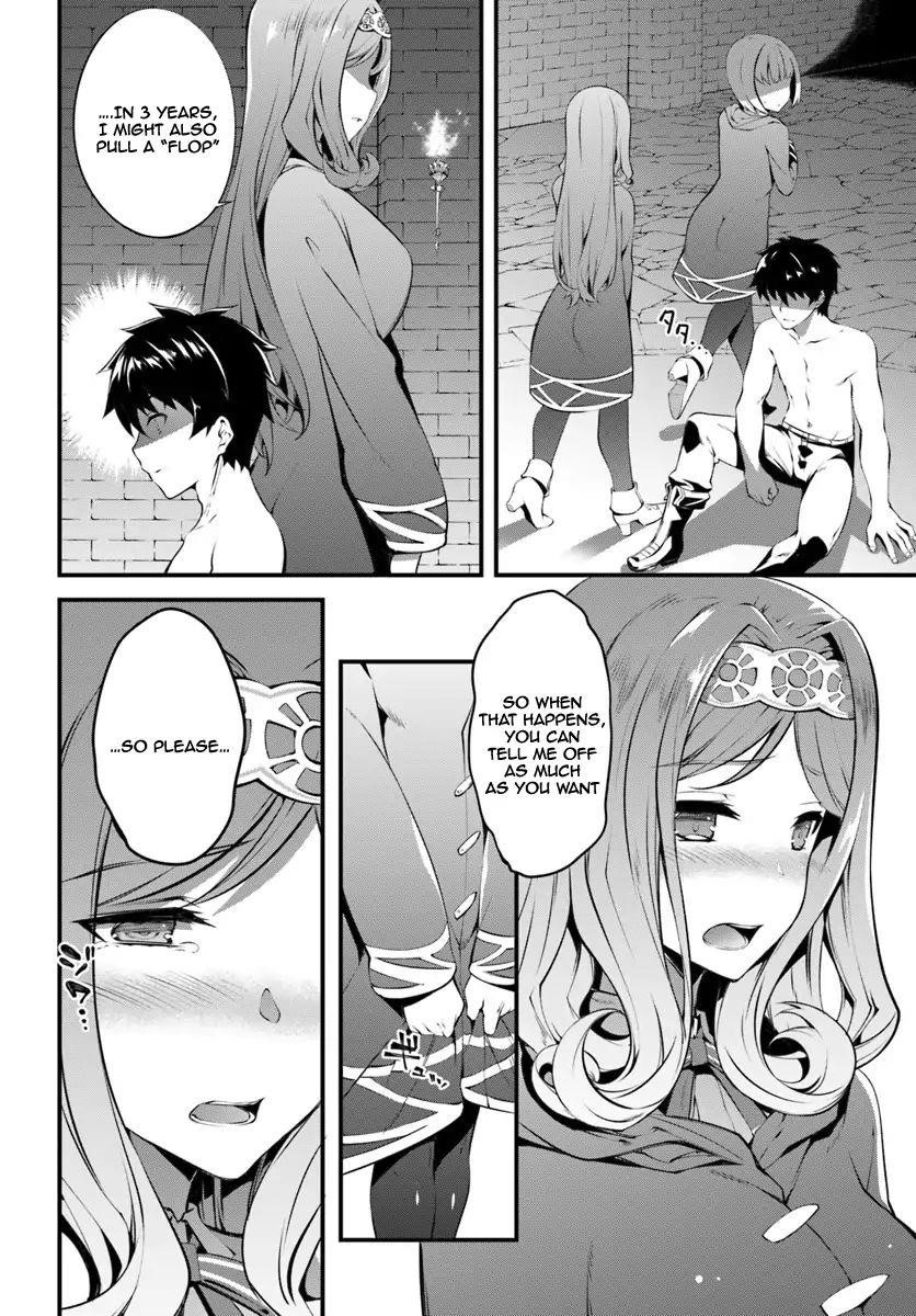 Hagure Seirei Ino Shinsatsu Kiroku ~ Seijo Kishi-Dan To Iyashi No Kamiwaza ~ Chapter 1 - Page 16