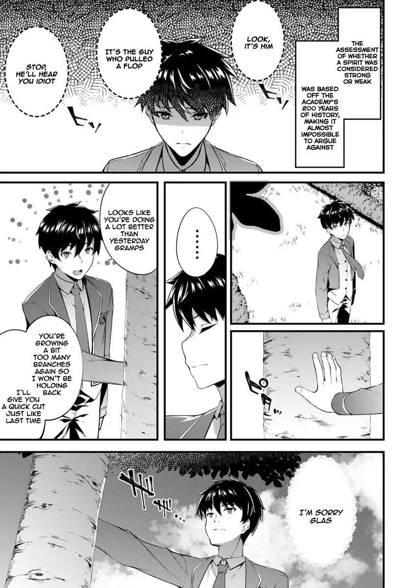 Hagure Seirei Ino Shinsatsu Kiroku ~ Seijo Kishi-Dan To Iyashi No Kamiwaza ~ Chapter 1 - Page 21