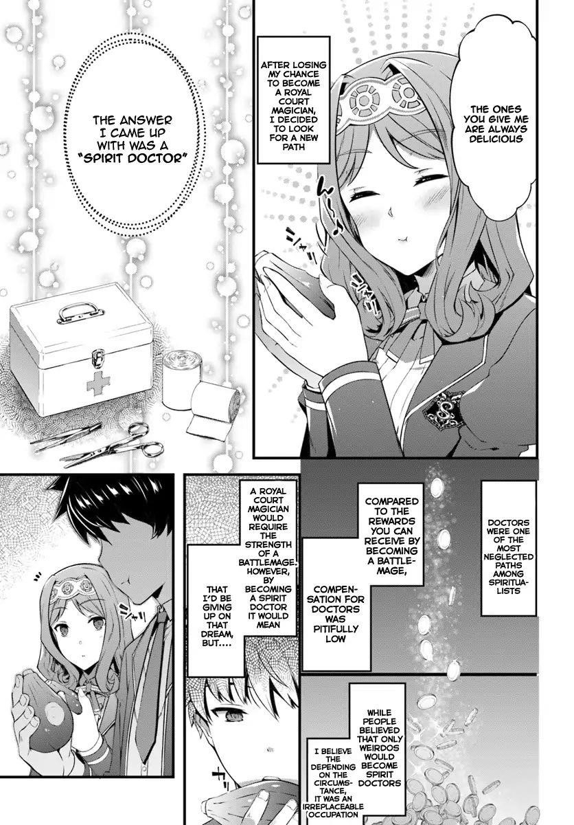 Hagure Seirei Ino Shinsatsu Kiroku ~ Seijo Kishi-Dan To Iyashi No Kamiwaza ~ Chapter 1 - Page 25