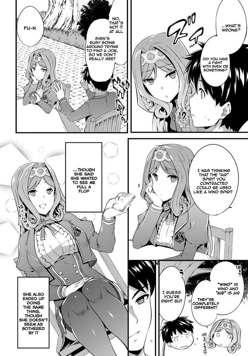 Hagure Seirei Ino Shinsatsu Kiroku ~ Seijo Kishi-Dan To Iyashi No Kamiwaza ~ Chapter 1 - Page 26