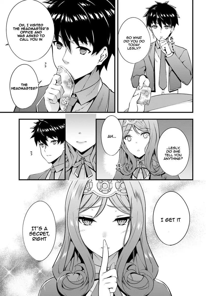 Hagure Seirei Ino Shinsatsu Kiroku ~ Seijo Kishi-Dan To Iyashi No Kamiwaza ~ Chapter 1 - Page 27