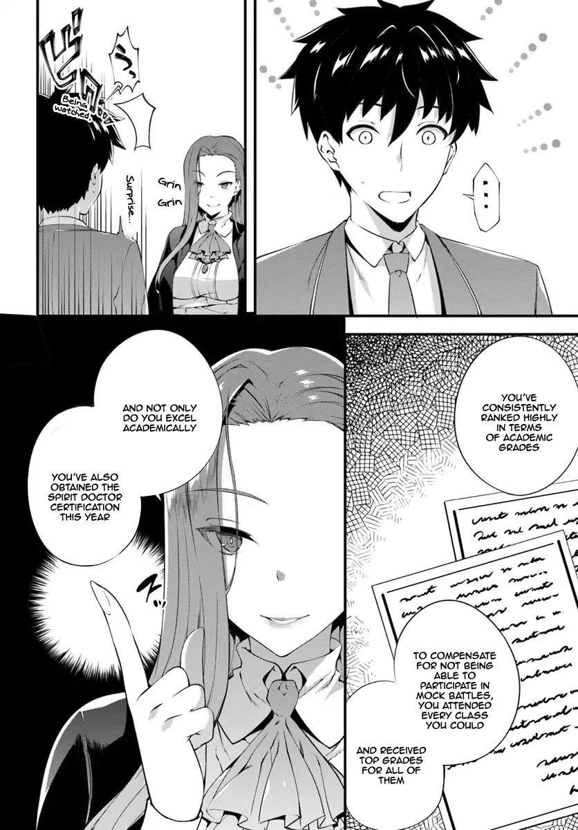 Hagure Seirei Ino Shinsatsu Kiroku ~ Seijo Kishi-Dan To Iyashi No Kamiwaza ~ Chapter 2 - Page 10