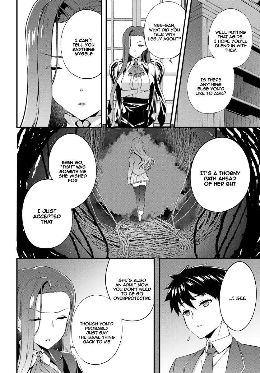 Hagure Seirei Ino Shinsatsu Kiroku ~ Seijo Kishi-Dan To Iyashi No Kamiwaza ~ Chapter 2 - Page 24