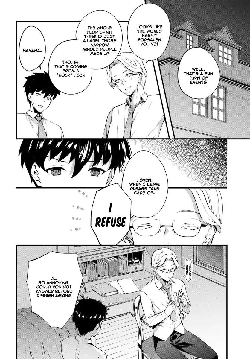 Hagure Seirei Ino Shinsatsu Kiroku ~ Seijo Kishi-Dan To Iyashi No Kamiwaza ~ Chapter 2 - Page 26