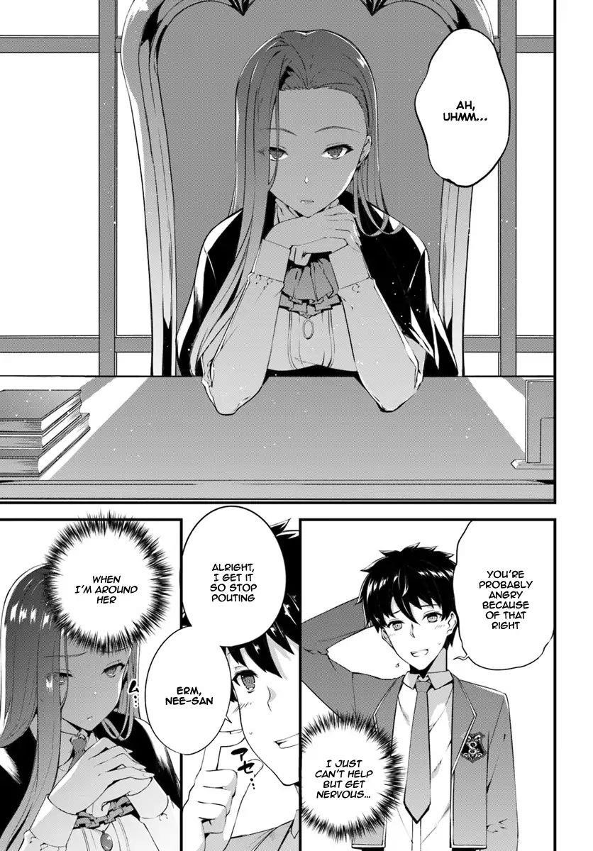 Hagure Seirei Ino Shinsatsu Kiroku ~ Seijo Kishi-Dan To Iyashi No Kamiwaza ~ Chapter 2 - Page 3