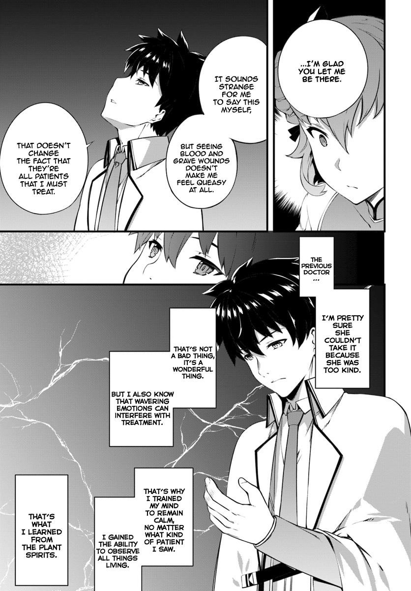 Hagure Seirei Ino Shinsatsu Kiroku ~ Seijo Kishi-Dan To Iyashi No Kamiwaza ~ Chapter 5 - Page 15