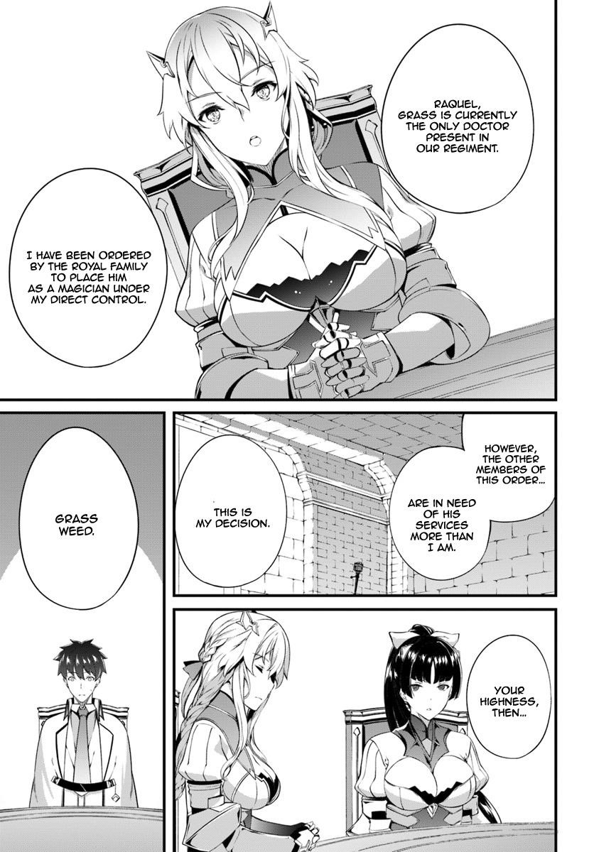 Hagure Seirei Ino Shinsatsu Kiroku ~ Seijo Kishi-Dan To Iyashi No Kamiwaza ~ Chapter 5 - Page 25