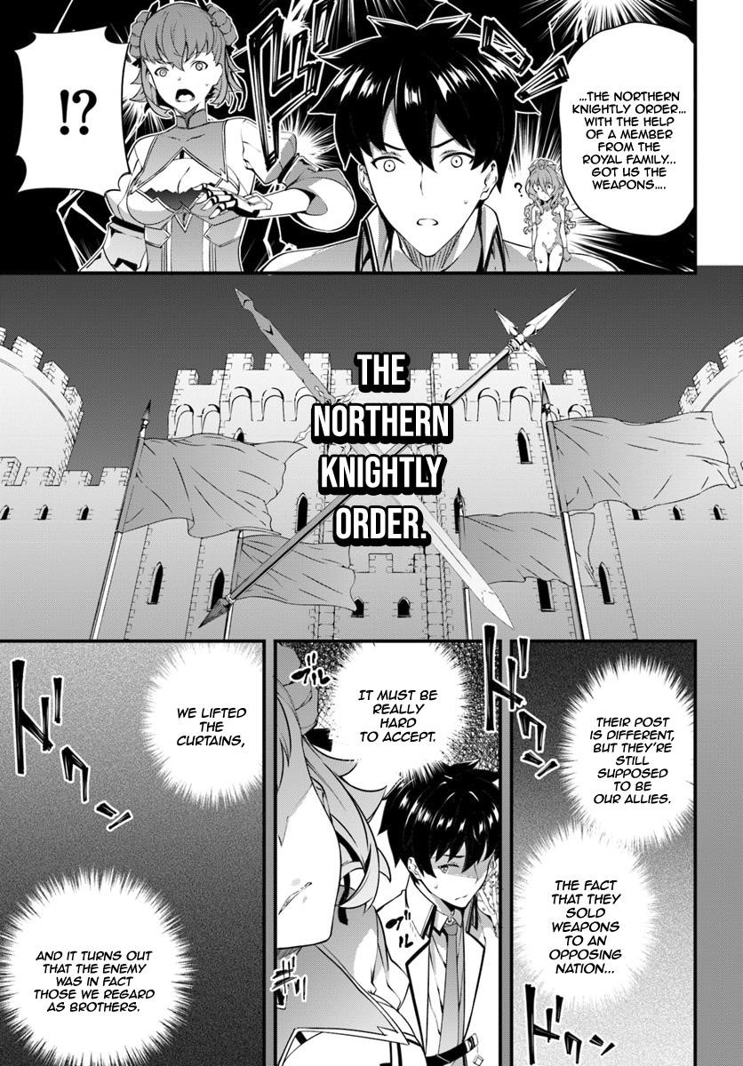 Hagure Seirei Ino Shinsatsu Kiroku ~ Seijo Kishi-Dan To Iyashi No Kamiwaza ~ Chapter 5 - Page 9