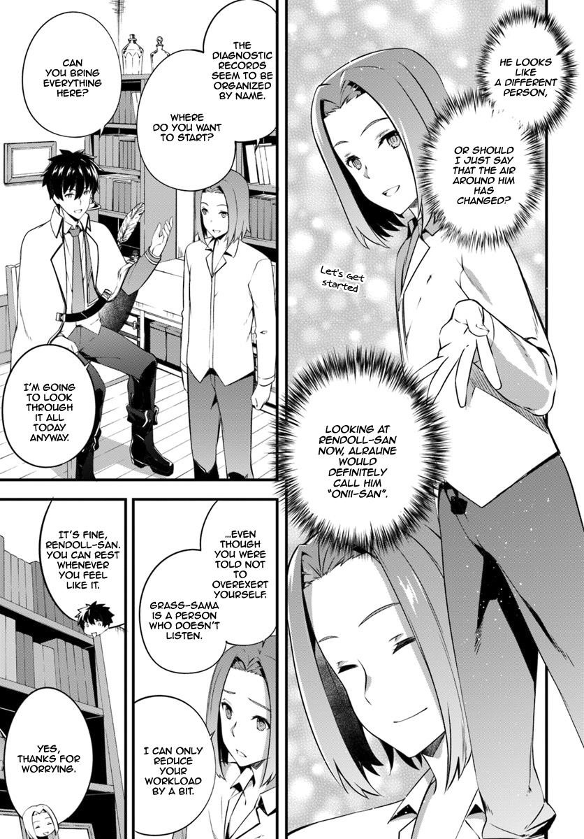 Hagure Seirei Ino Shinsatsu Kiroku ~ Seijo Kishi-Dan To Iyashi No Kamiwaza ~ Chapter 6 - Page 21