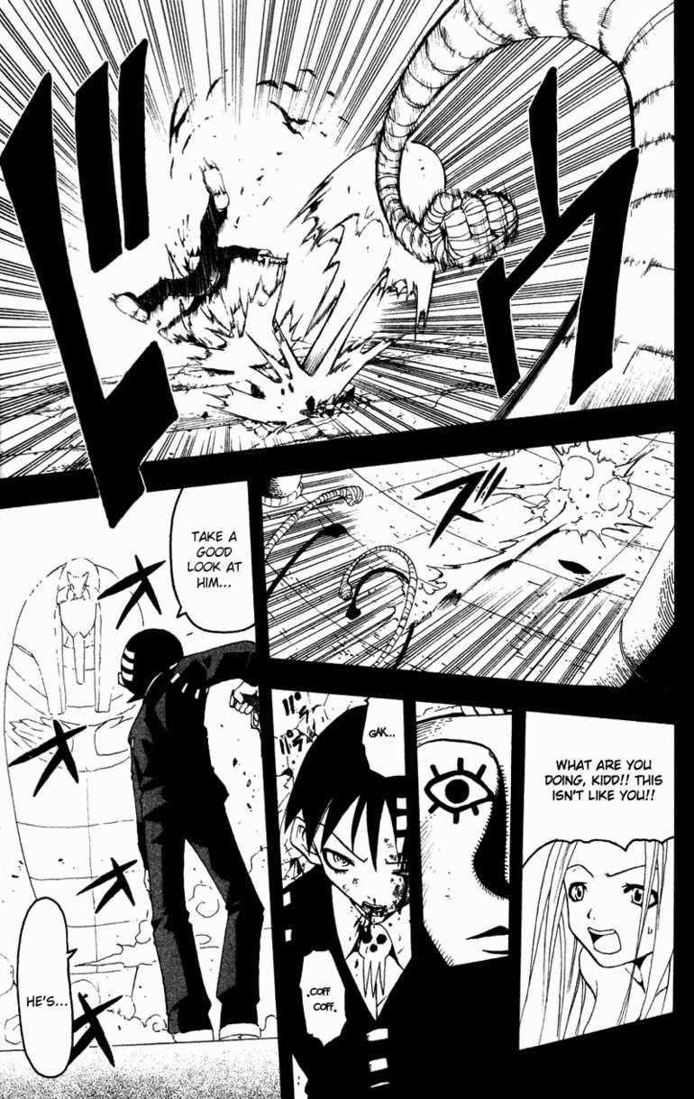 Soul Eater Chapter 0 - Page 114