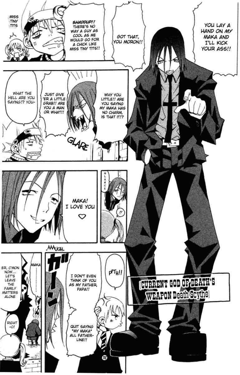 Soul Eater Chapter 0 - Page 12