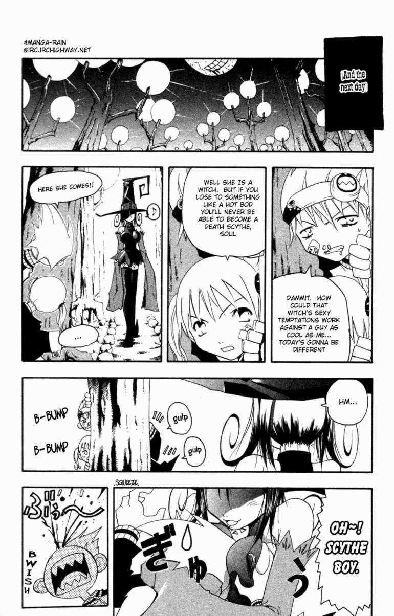 Soul Eater Chapter 0 - Page 23