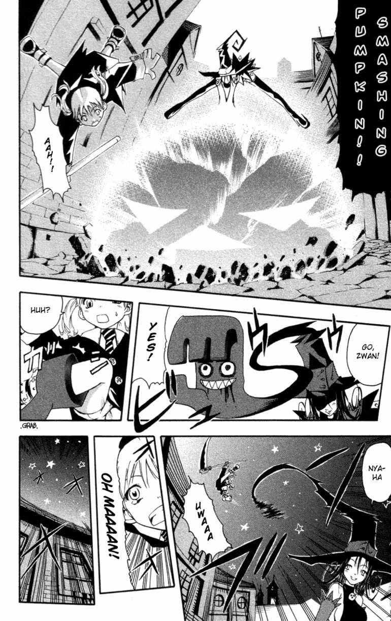 Soul Eater Chapter 0 - Page 29