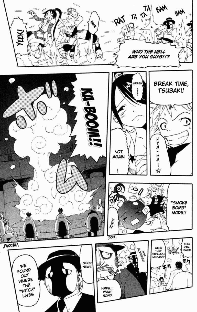 Soul Eater Chapter 0 - Page 47