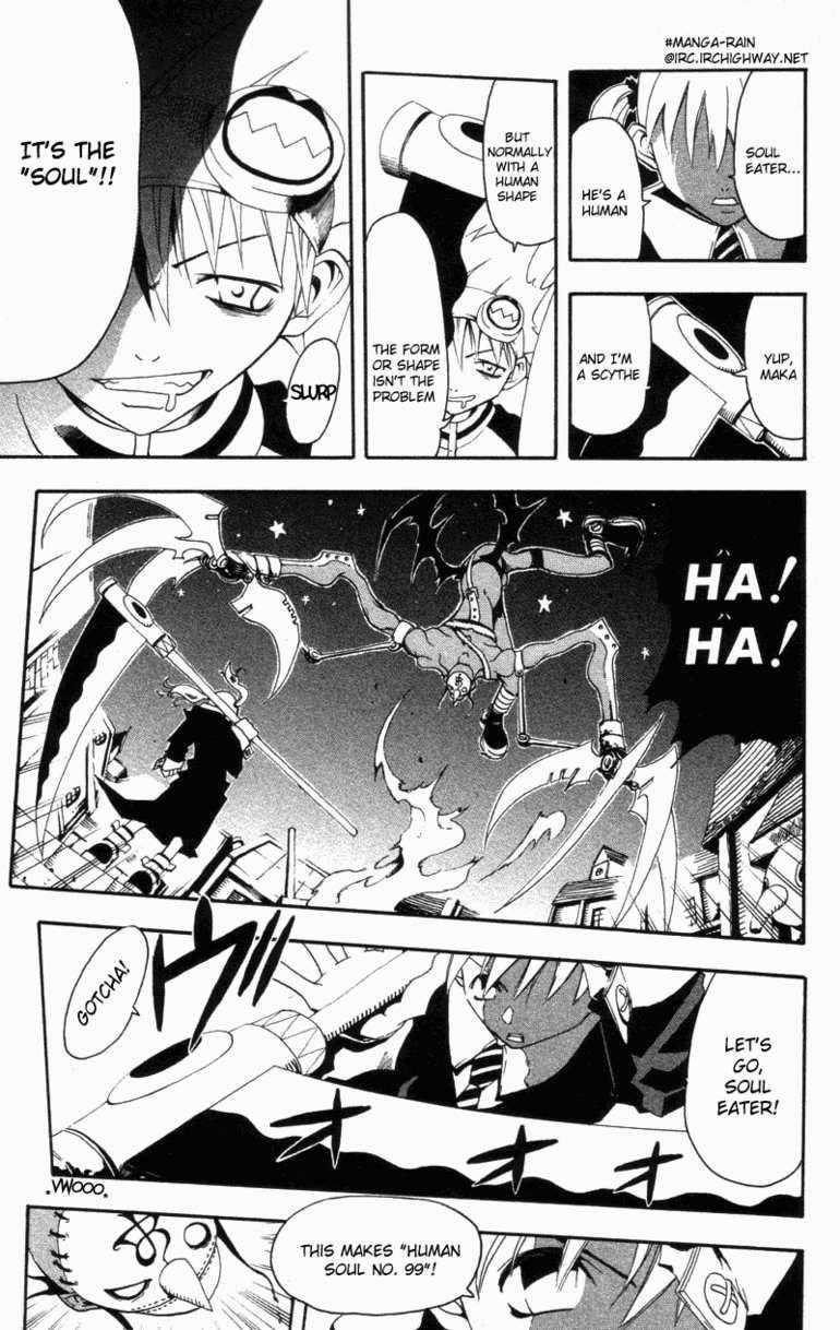 Soul Eater Chapter 0 - Page 6