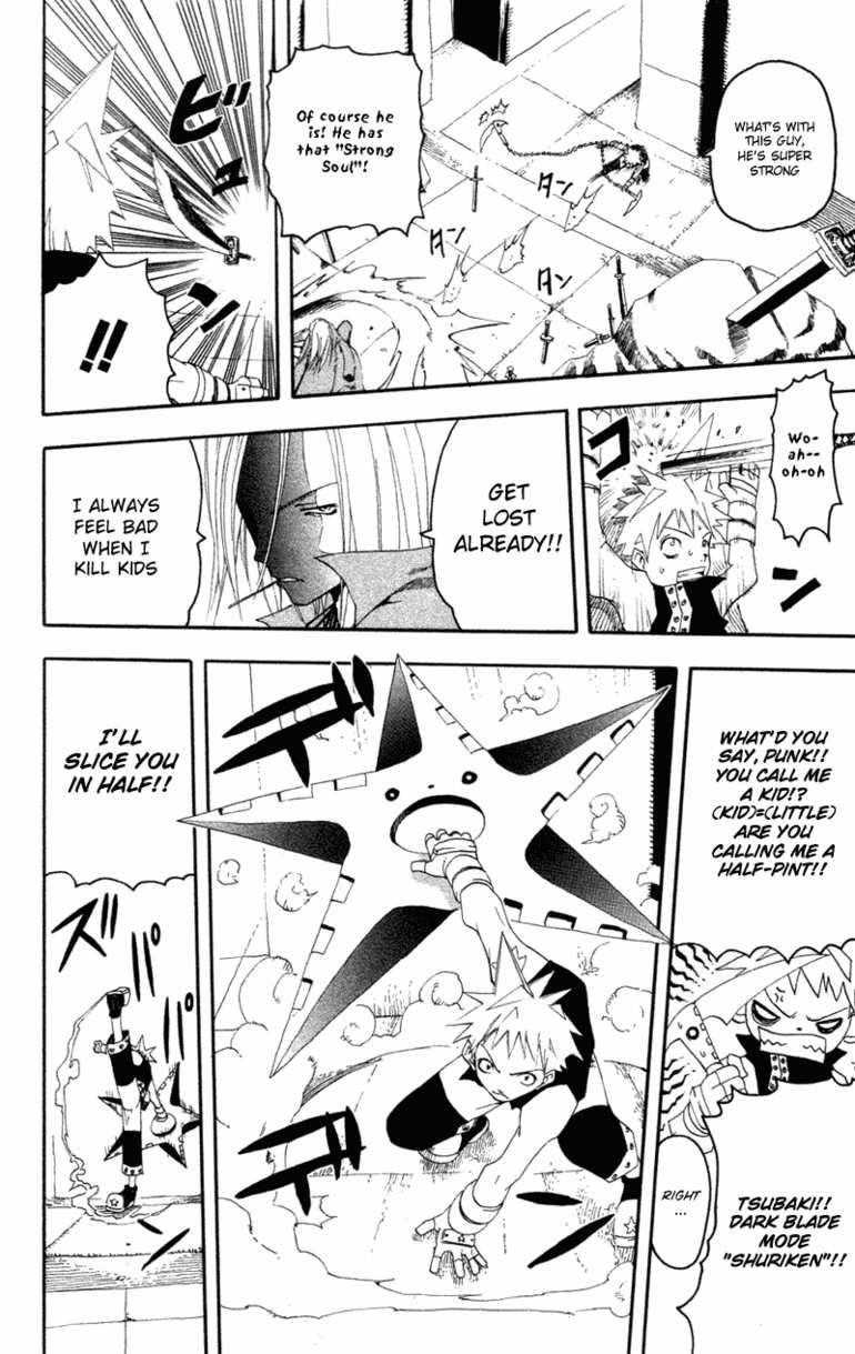 Soul Eater Chapter 0 - Page 65