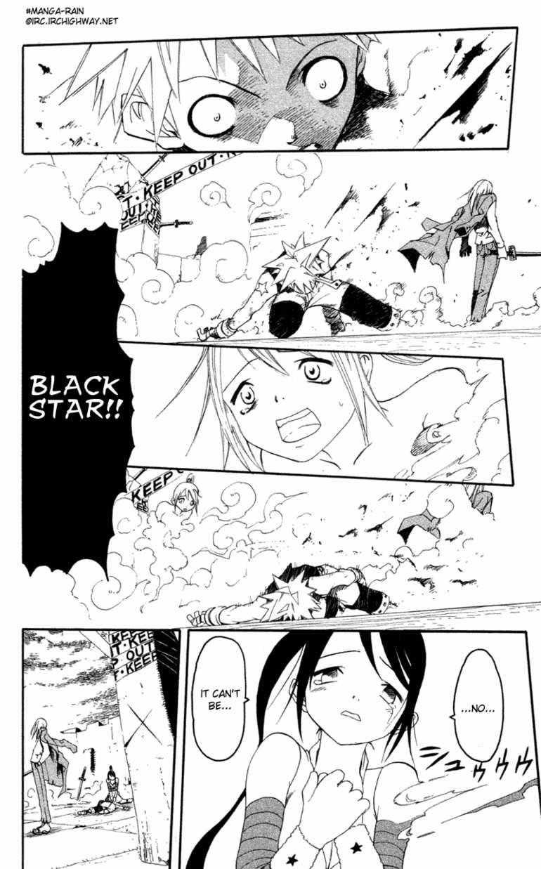 Soul Eater Chapter 0 - Page 69