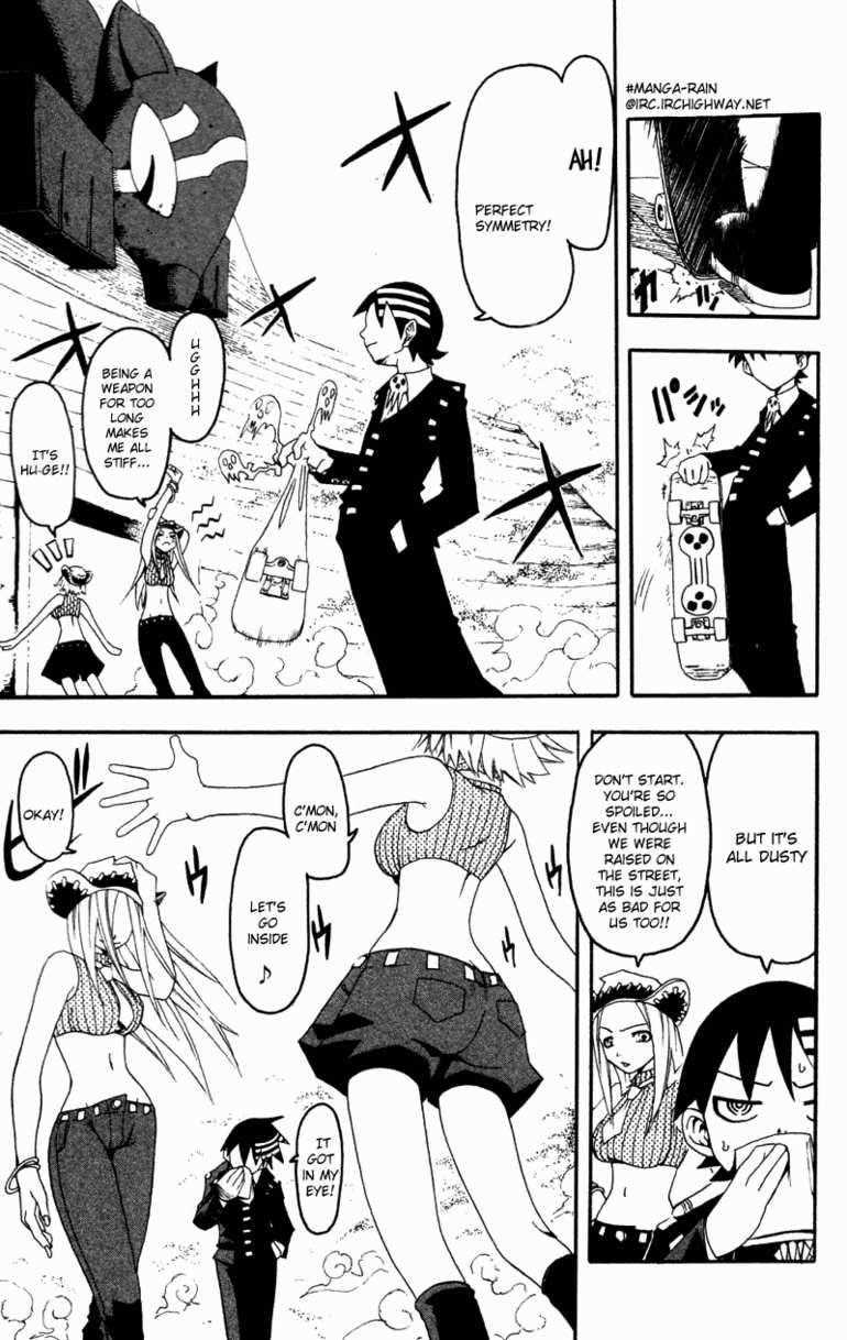 Soul Eater Chapter 0 - Page 94