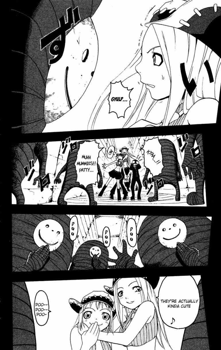 Soul Eater Chapter 0 - Page 97