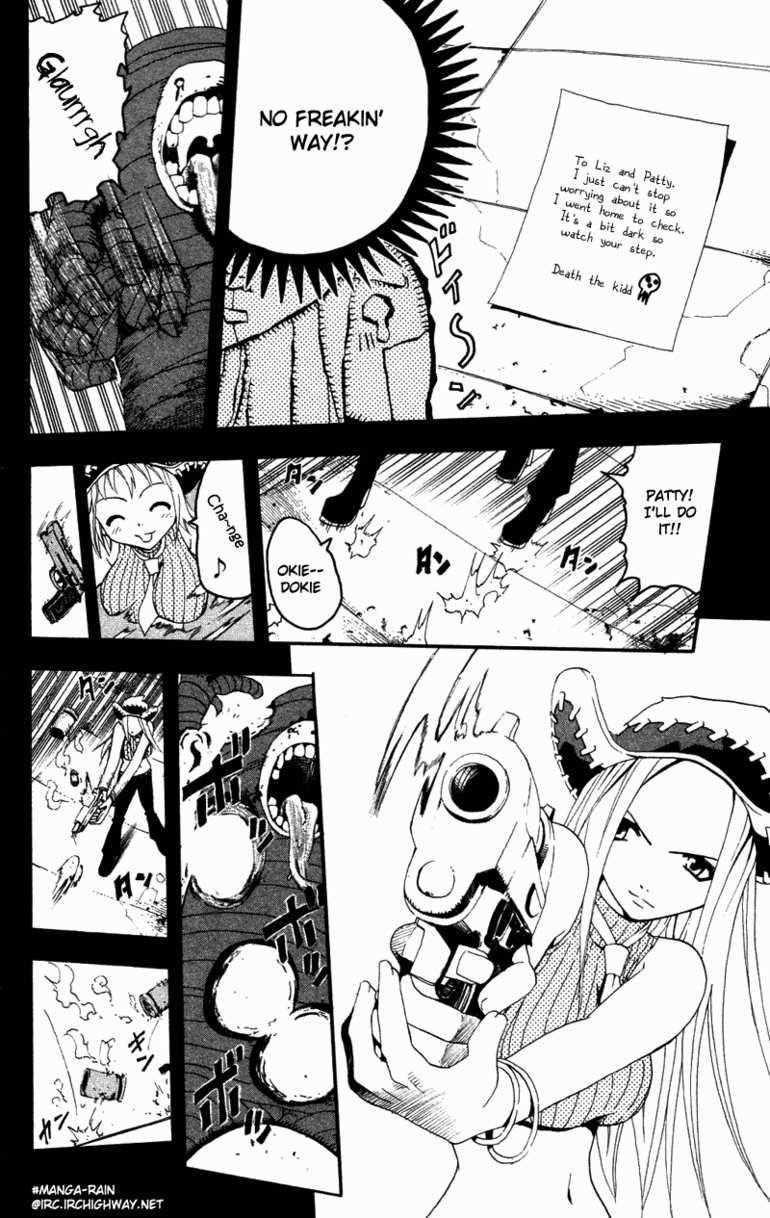 Soul Eater Chapter 0 - Page 99