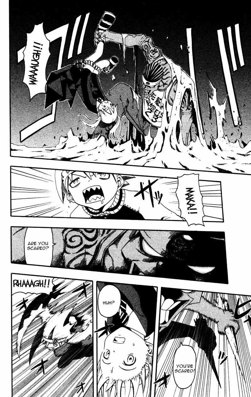 Soul Eater Chapter 1.1 - Page 24