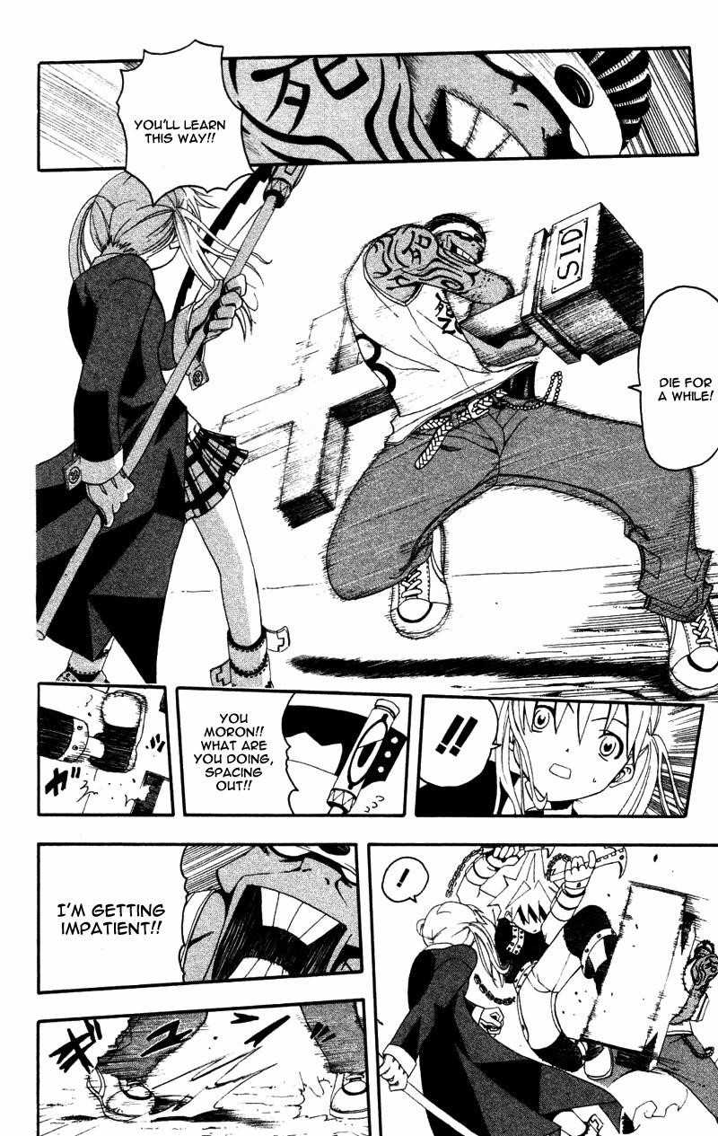 Soul Eater Chapter 1.1 - Page 28