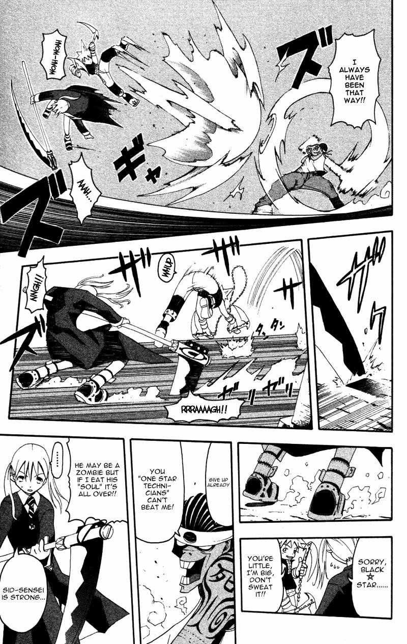 Soul Eater Chapter 1.1 - Page 29