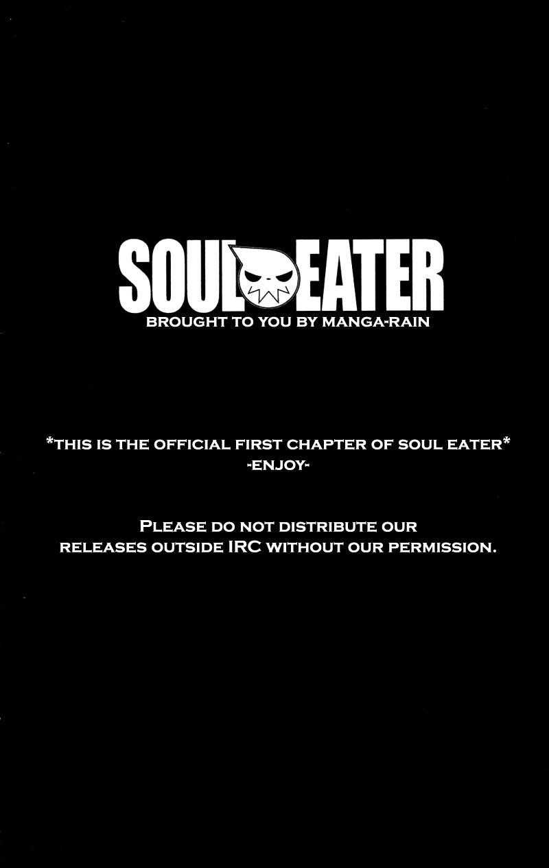 Soul Eater Chapter 1.1 - Page 4