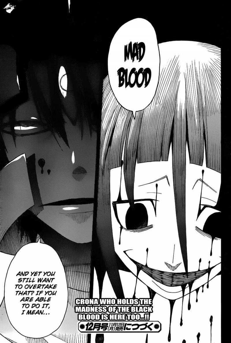 Soul Eater Chapter 103 - Page 29