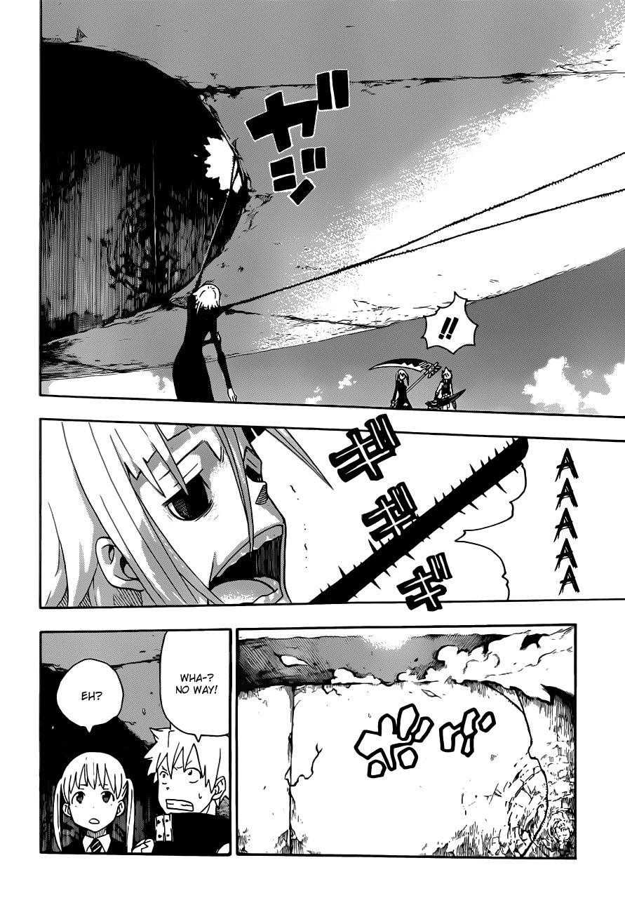 Soul Eater Chapter 105 - Page 22