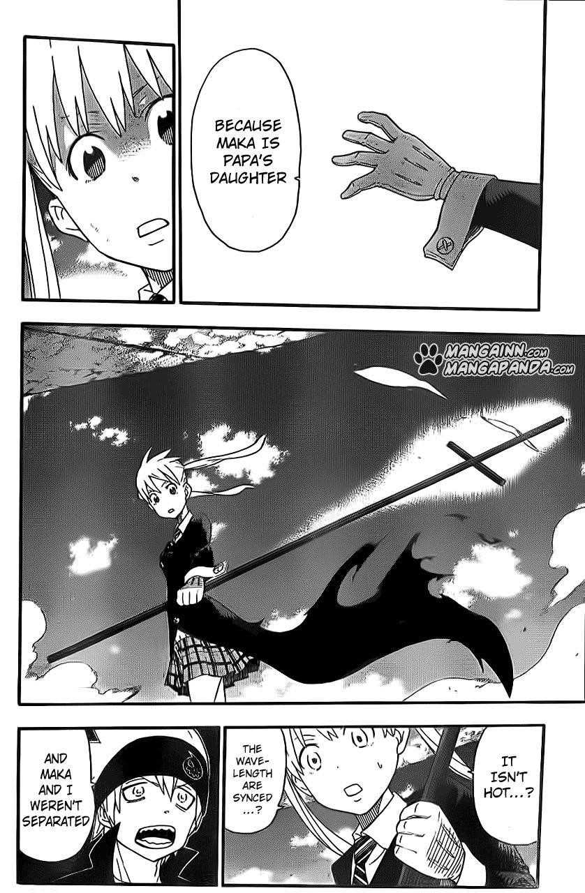 Soul Eater Chapter 106 - Page 12