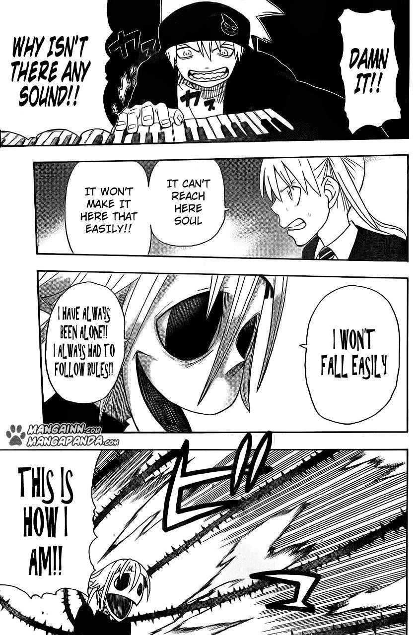 Soul Eater Chapter 106 - Page 5