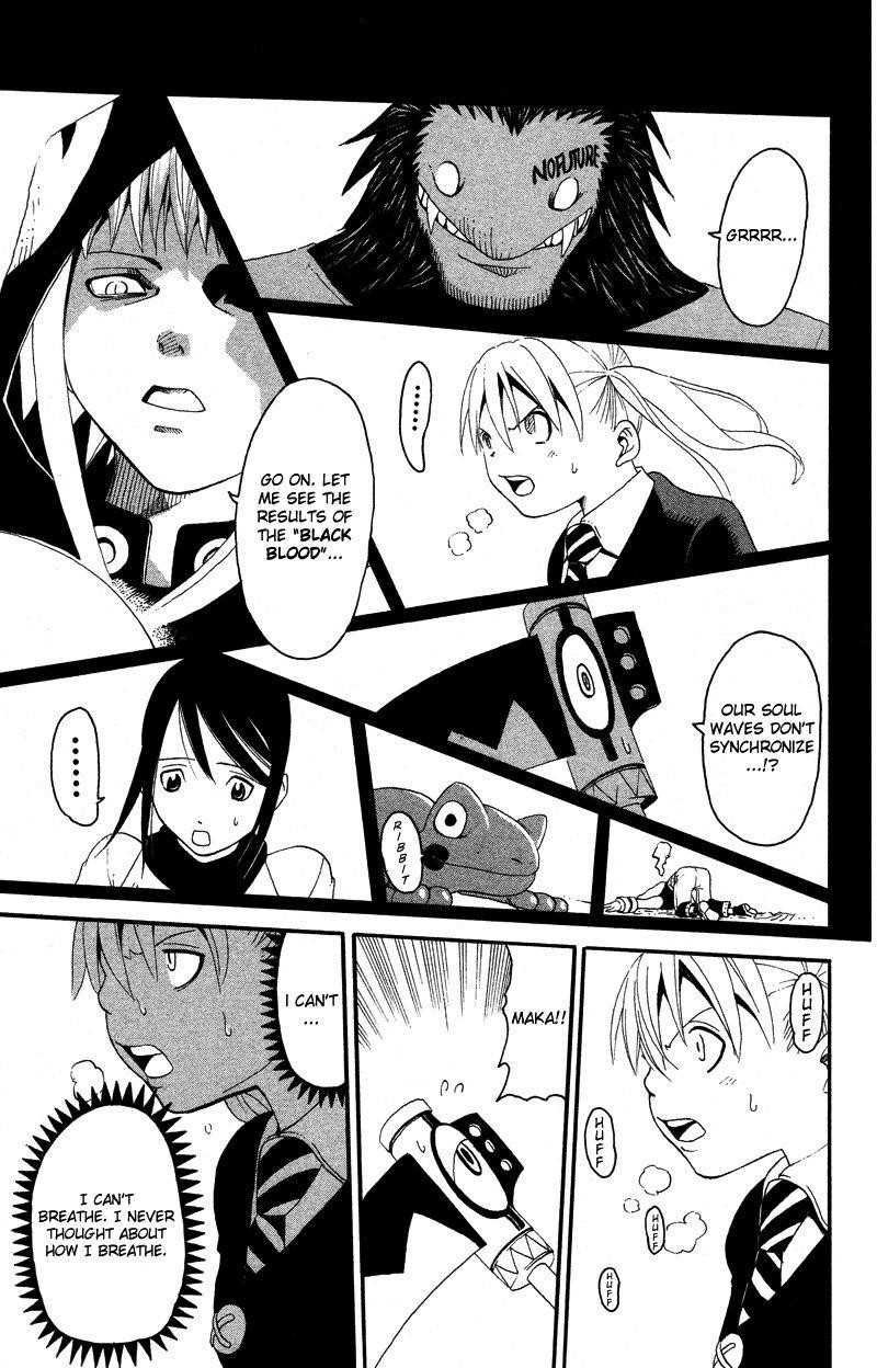 Soul Eater Chapter 11 - Page 1